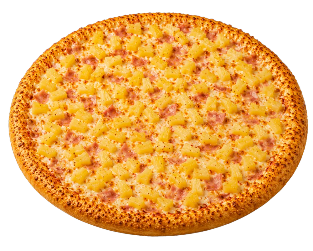 Single Pizza Deal